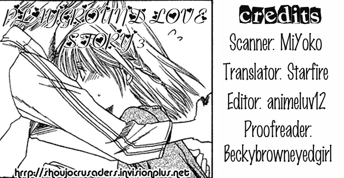 Ge~sen Fishing Chapter 3.2 page 1 - Chapter 3 v2 : Story 3 - Connection is Good
