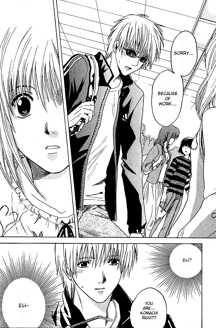Ge~sen Fishing Chapter 3.2 page 11 - Chapter 3 v2 : Story 3 - Connection is Good