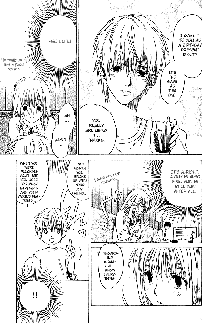 Ge~sen Fishing Chapter 3.2 page 14 - Chapter 3 v2 : Story 3 - Connection is Good