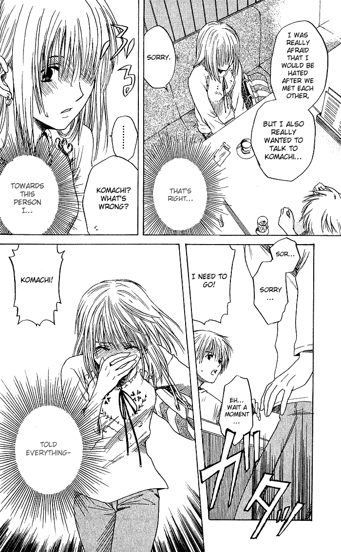Ge~sen Fishing Chapter 3.2 page 15 - Chapter 3 v2 : Story 3 - Connection is Good