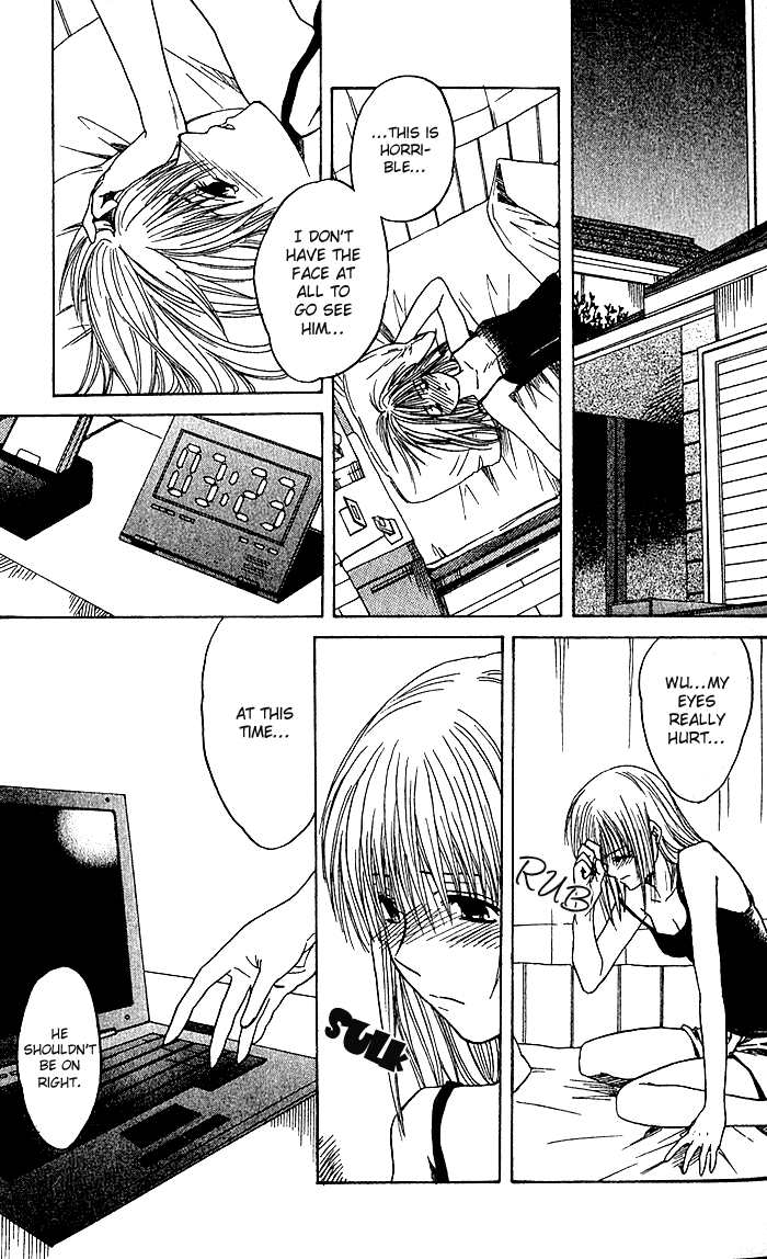 Ge~sen Fishing Chapter 3.2 page 16 - Chapter 3 v2 : Story 3 - Connection is Good