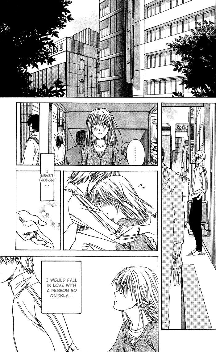 Ge~sen Fishing Chapter 3.2 page 18 - Chapter 3 v2 : Story 3 - Connection is Good