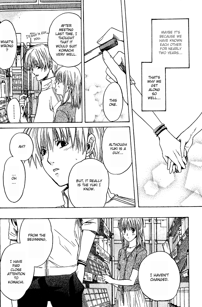 Ge~sen Fishing Chapter 3.2 page 19 - Chapter 3 v2 : Story 3 - Connection is Good