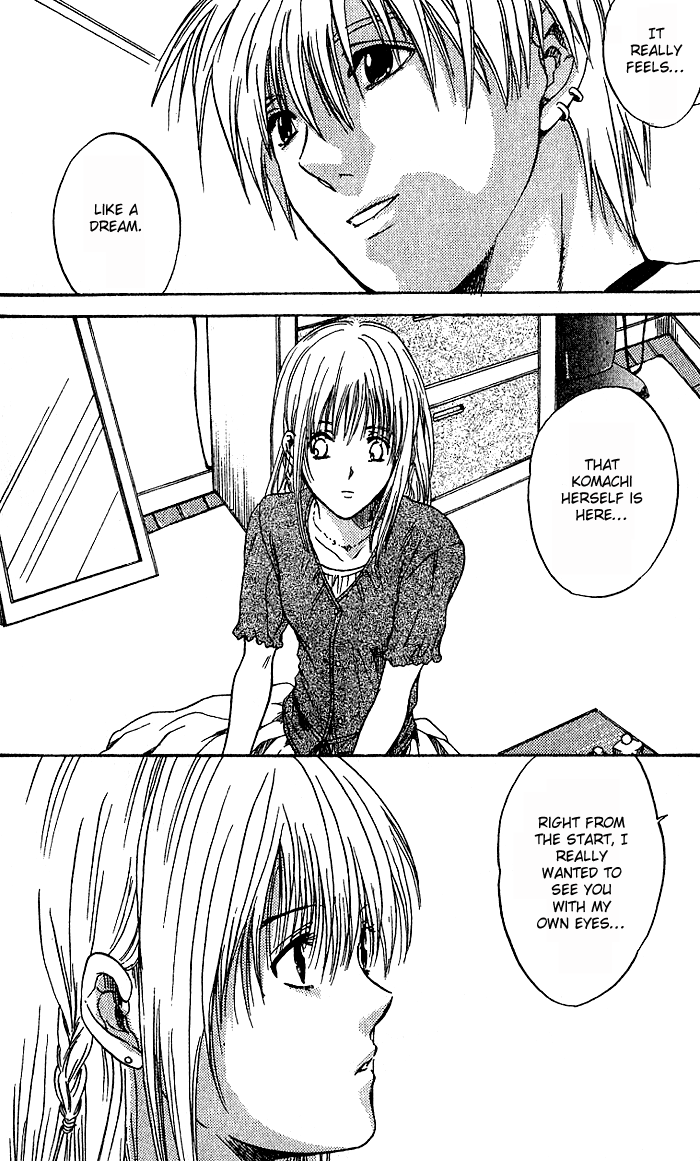 Ge~sen Fishing Chapter 3.2 page 23 - Chapter 3 v2 : Story 3 - Connection is Good