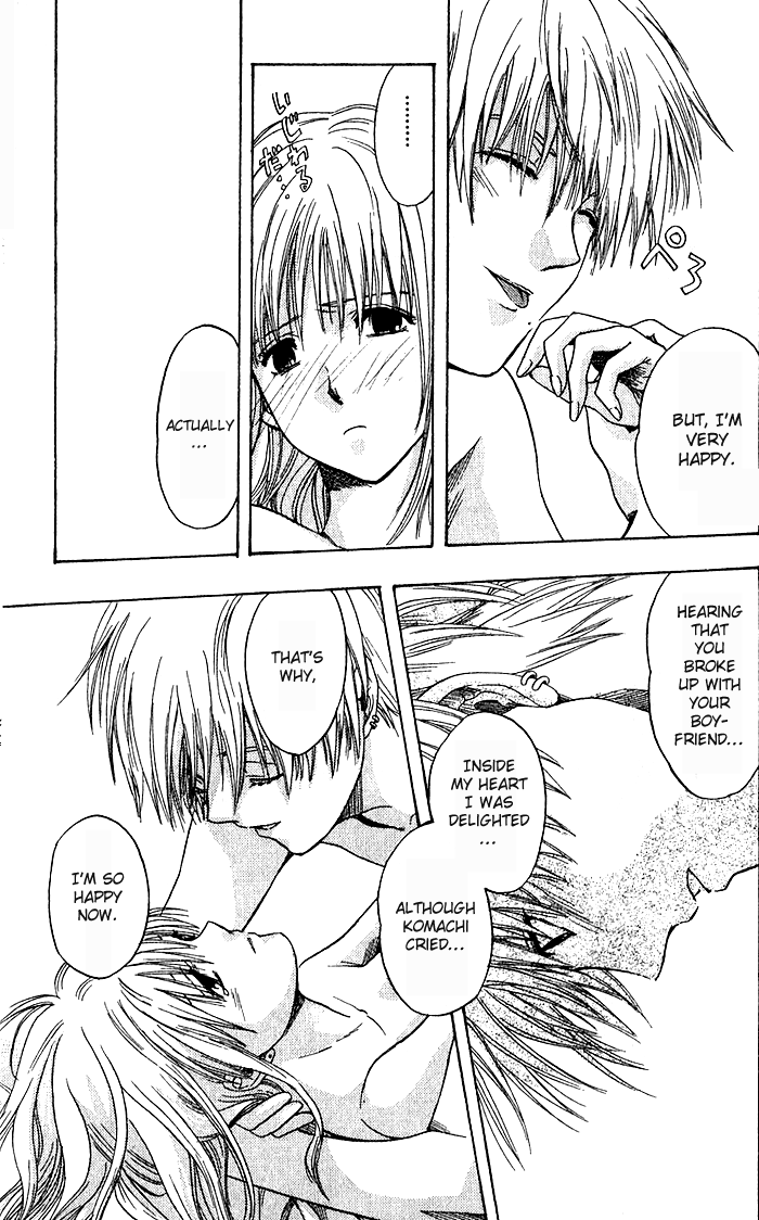 Ge~sen Fishing Chapter 3.2 page 26 - Chapter 3 v2 : Story 3 - Connection is Good