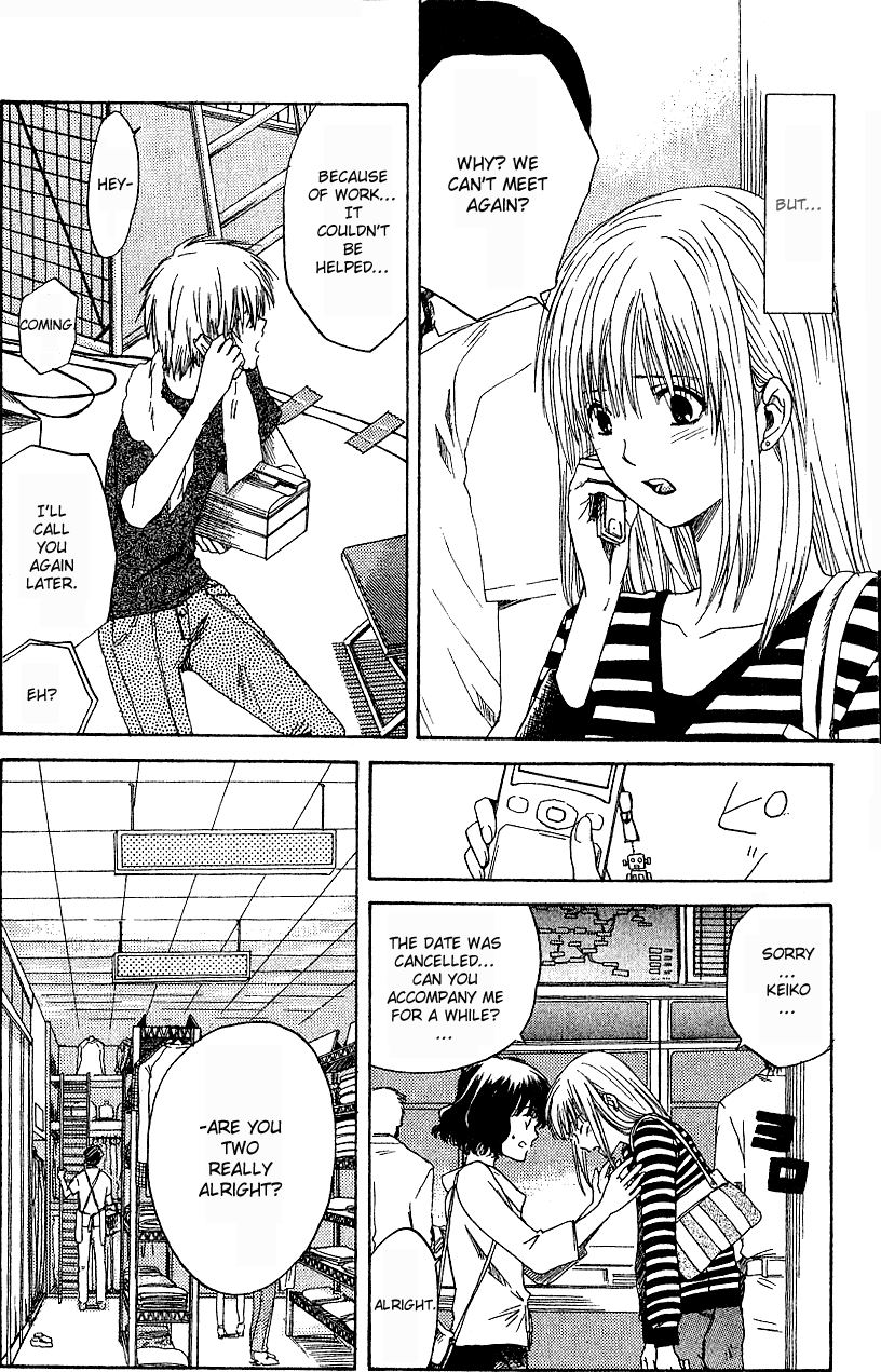 Ge~sen Fishing Chapter 3.2 page 29 - Chapter 3 v2 : Story 3 - Connection is Good