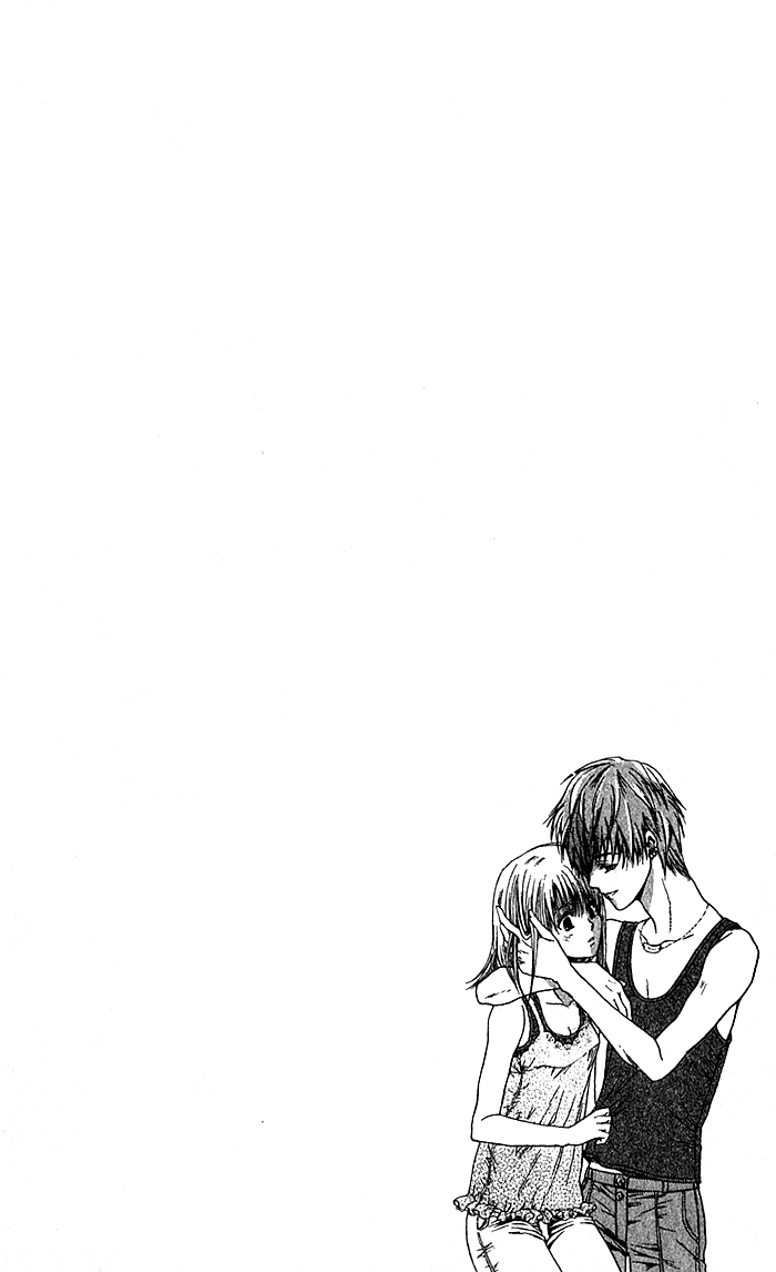 Ge~sen Fishing Chapter 3.2 page 3 - Chapter 3 v2 : Story 3 - Connection is Good