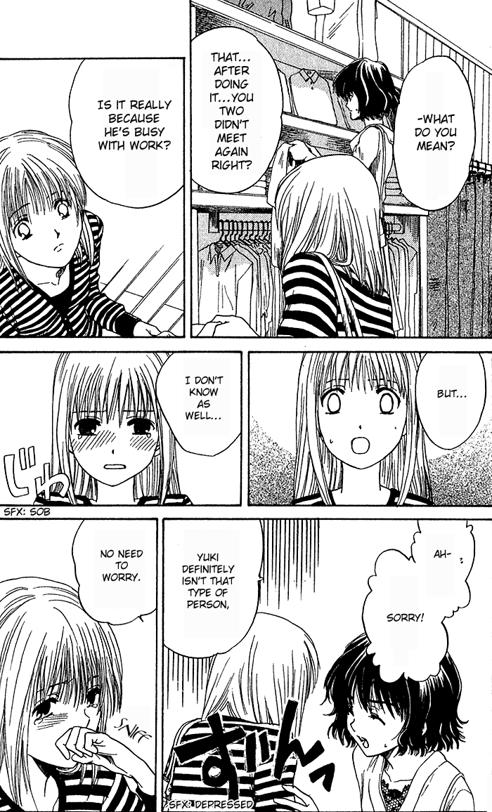 Ge~sen Fishing Chapter 3.2 page 30 - Chapter 3 v2 : Story 3 - Connection is Good