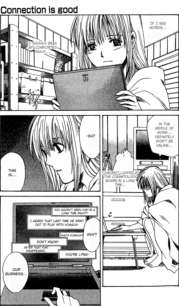 Ge~sen Fishing Chapter 3.2 page 32 - Chapter 3 v2 : Story 3 - Connection is Good