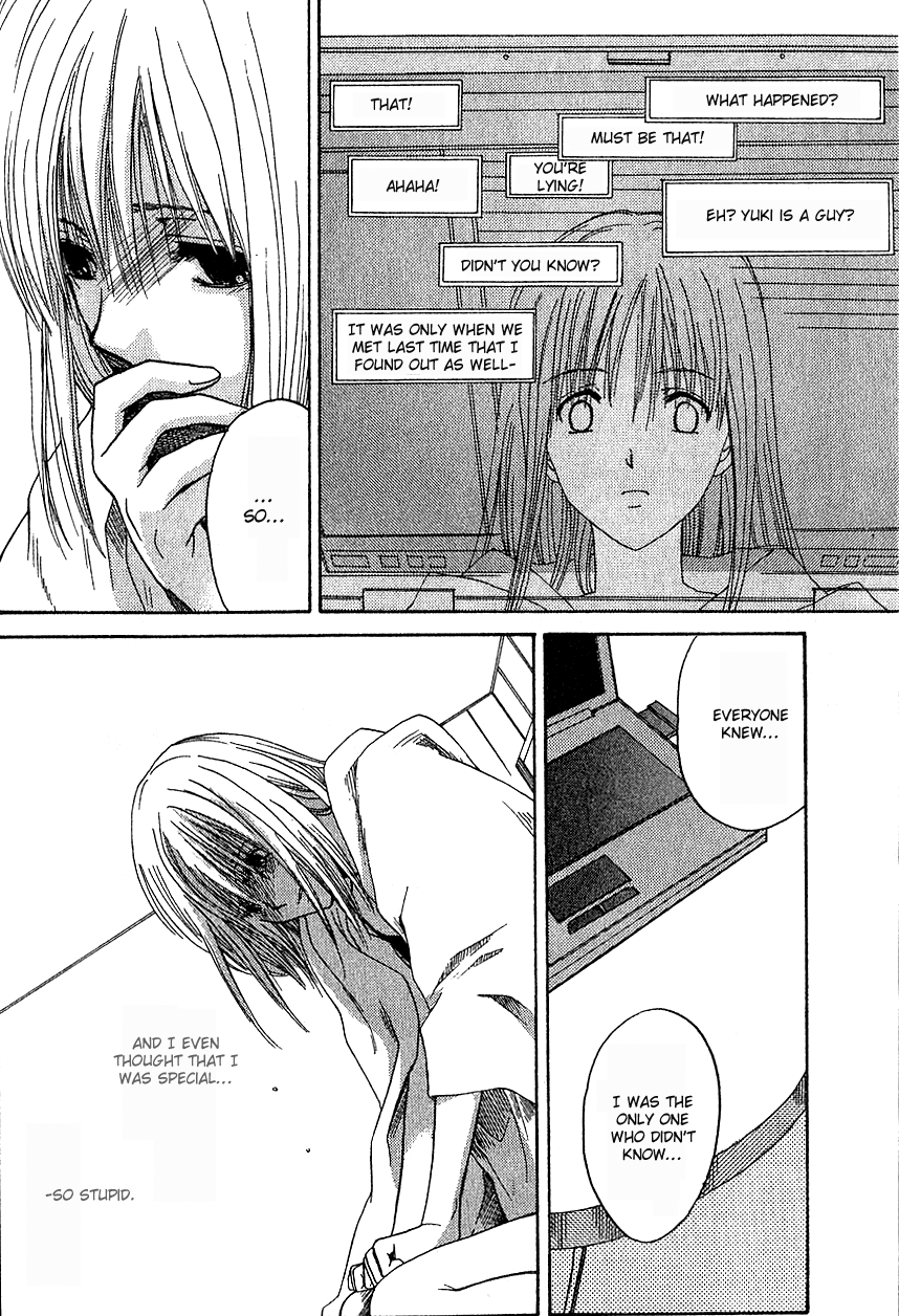 Ge~sen Fishing Chapter 3.2 page 33 - Chapter 3 v2 : Story 3 - Connection is Good