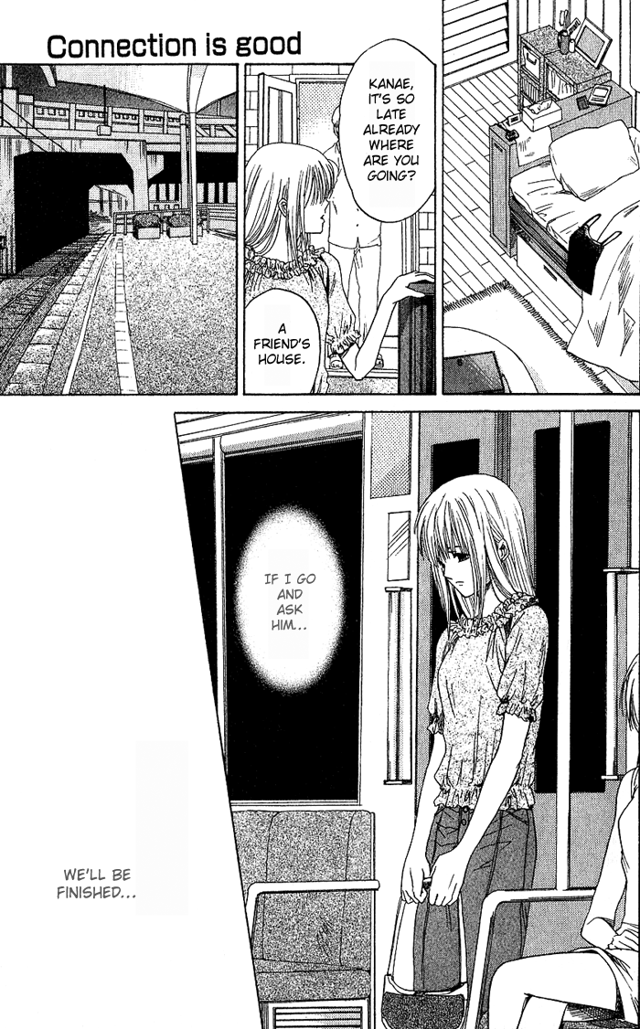 Ge~sen Fishing Chapter 3.2 page 34 - Chapter 3 v2 : Story 3 - Connection is Good