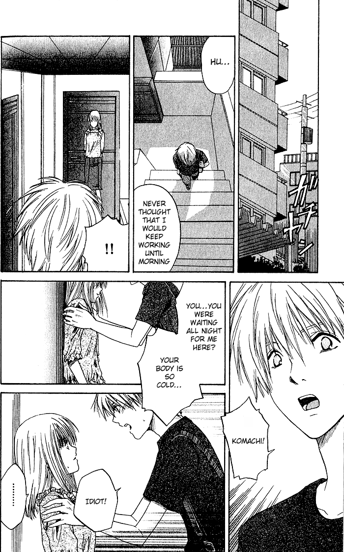 Ge~sen Fishing Chapter 3.2 page 35 - Chapter 3 v2 : Story 3 - Connection is Good