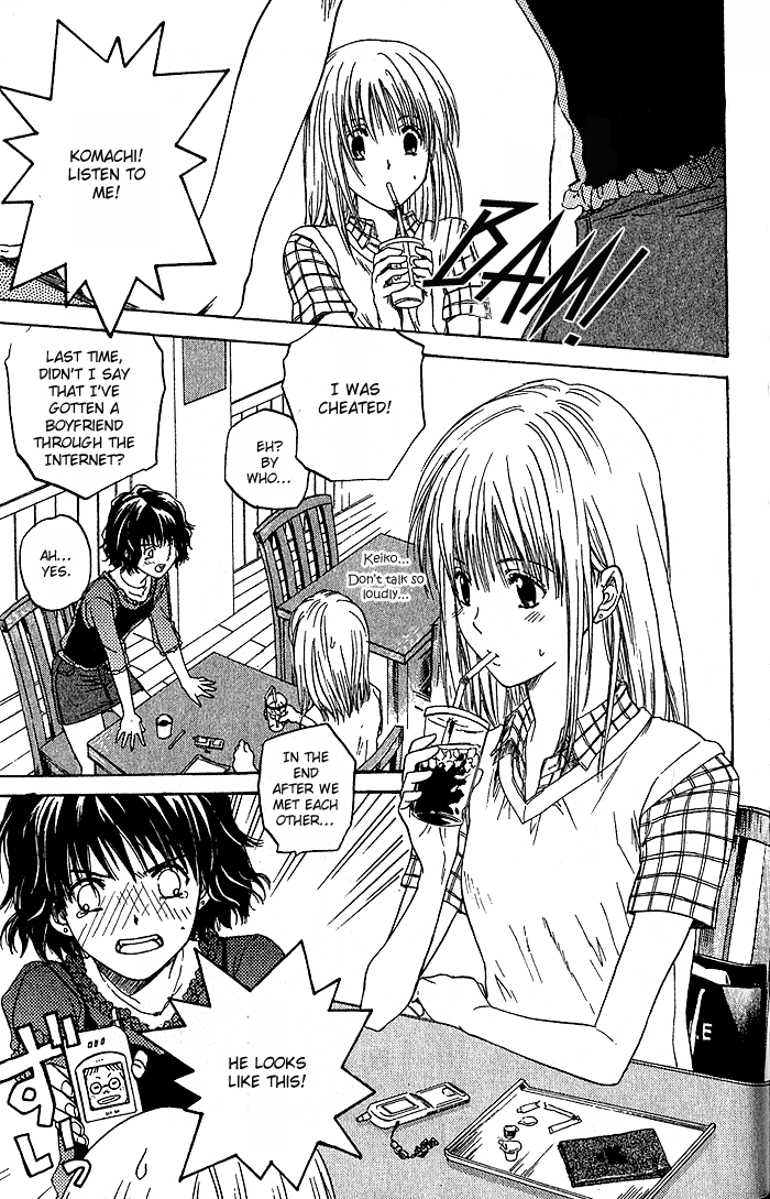 Ge~sen Fishing Chapter 3.2 page 4 - Chapter 3 v2 : Story 3 - Connection is Good