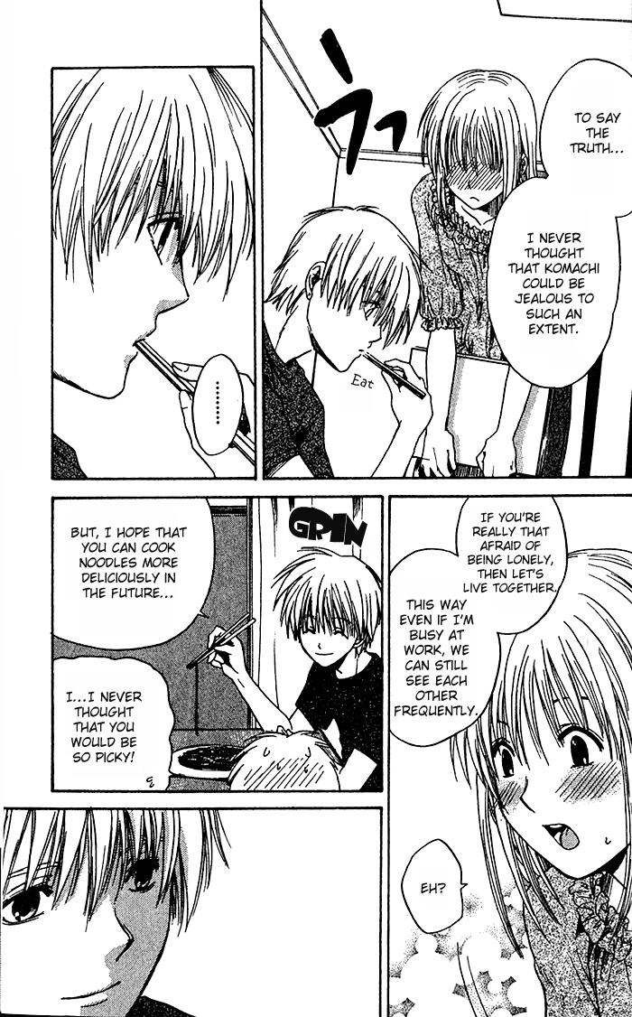 Ge~sen Fishing Chapter 3.2 page 40 - Chapter 3 v2 : Story 3 - Connection is Good