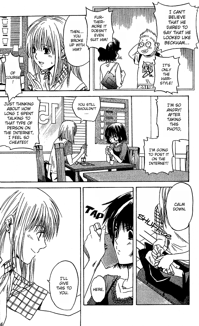 Ge~sen Fishing Chapter 3.2 page 5 - Chapter 3 v2 : Story 3 - Connection is Good