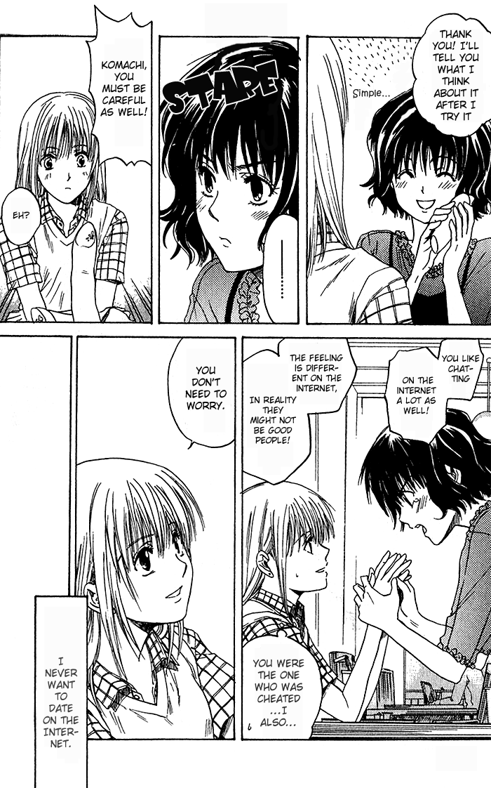 Ge~sen Fishing Chapter 3.2 page 7 - Chapter 3 v2 : Story 3 - Connection is Good