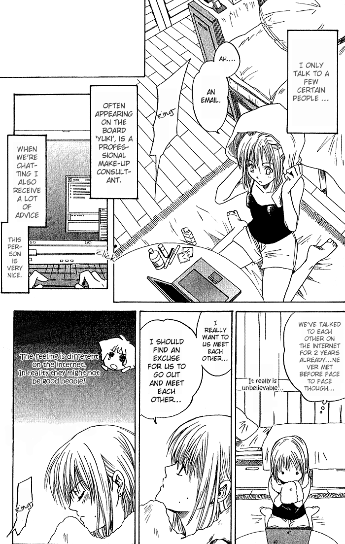 Ge~sen Fishing Chapter 3.2 page 8 - Chapter 3 v2 : Story 3 - Connection is Good