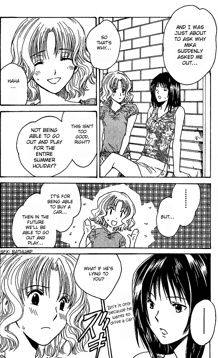 Ge~sen Fishing Chapter 4.2 page 13 - Chapter 4 v2 : Story 4 - Sweet