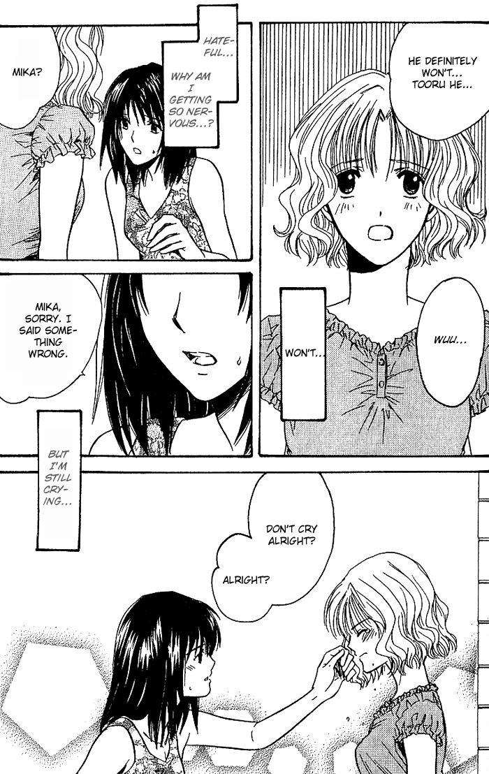 Ge~sen Fishing Chapter 4.2 page 14 - Chapter 4 v2 : Story 4 - Sweet