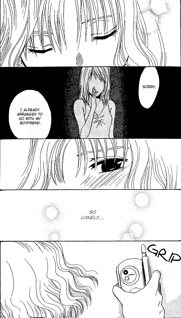 Ge~sen Fishing Chapter 4.2 page 17 - Chapter 4 v2 : Story 4 - Sweet