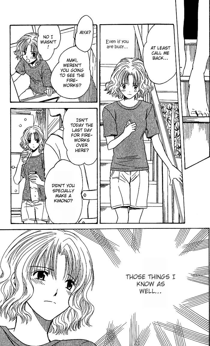 Ge~sen Fishing Chapter 4.2 page 18 - Chapter 4 v2 : Story 4 - Sweet