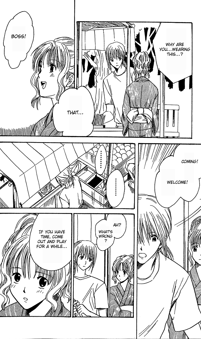 Ge~sen Fishing Chapter 4.2 page 21 - Chapter 4 v2 : Story 4 - Sweet