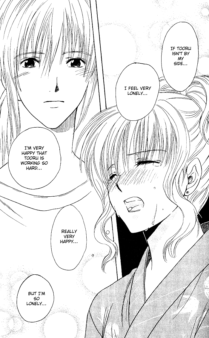 Ge~sen Fishing Chapter 4.2 page 24 - Chapter 4 v2 : Story 4 - Sweet