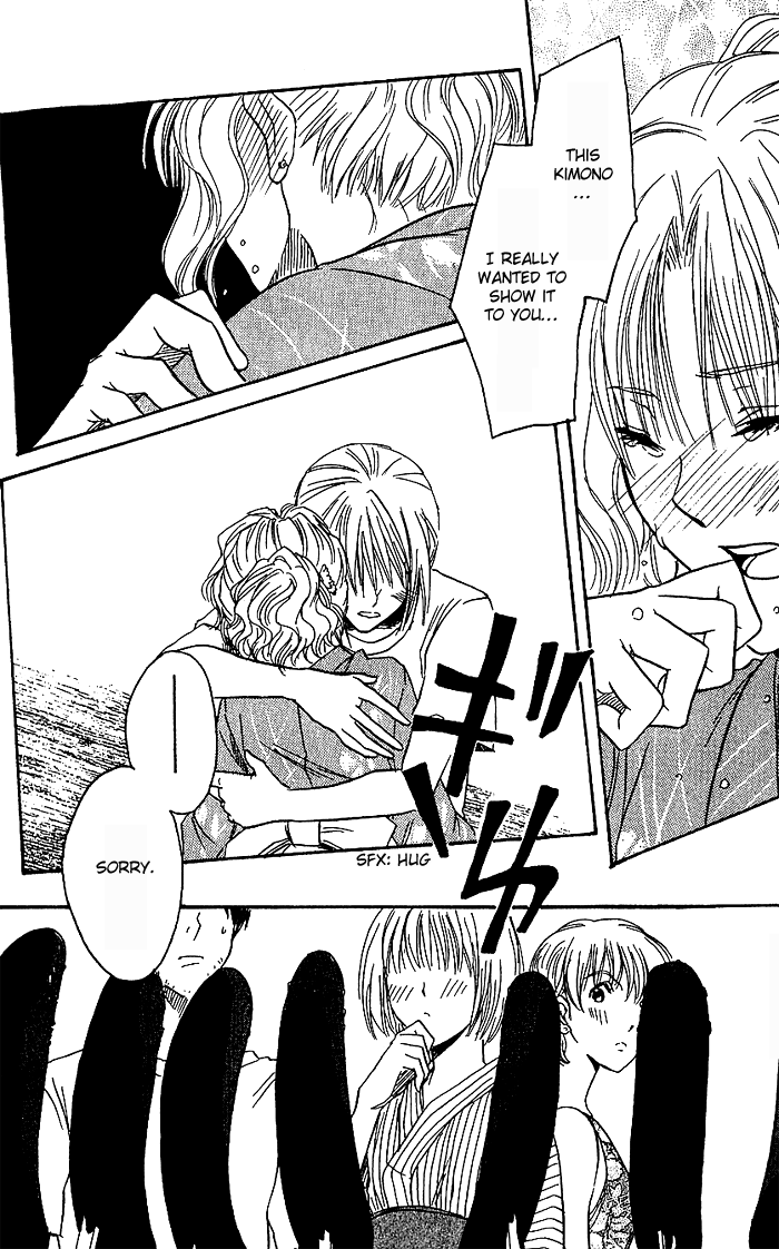 Ge~sen Fishing Chapter 4.2 page 25 - Chapter 4 v2 : Story 4 - Sweet