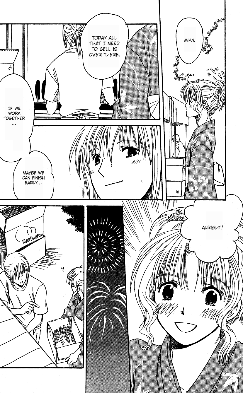 Ge~sen Fishing Chapter 4.2 page 27 - Chapter 4 v2 : Story 4 - Sweet