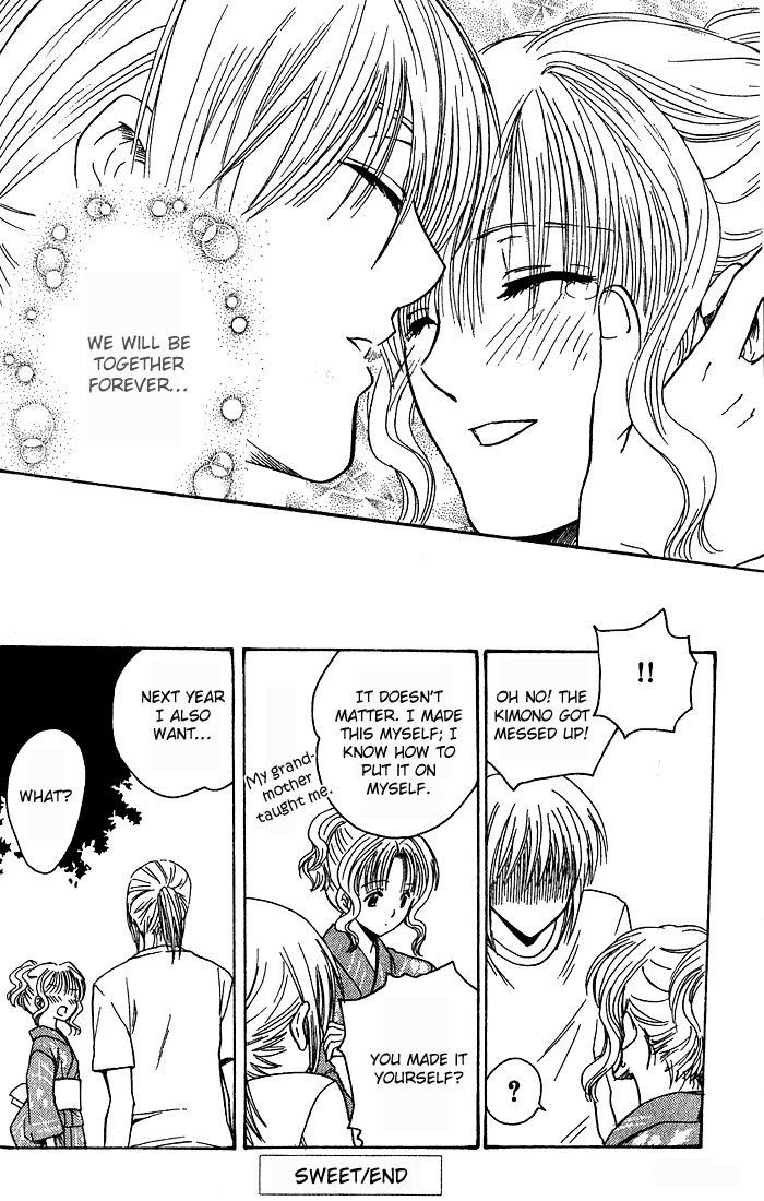 Ge~sen Fishing Chapter 4.2 page 33 - Chapter 4 v2 : Story 4 - Sweet
