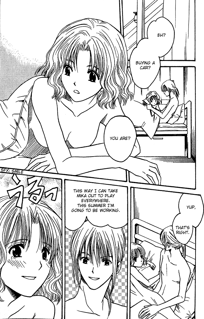 Ge~sen Fishing Chapter 4.2 page 5 - Chapter 4 v2 : Story 4 - Sweet