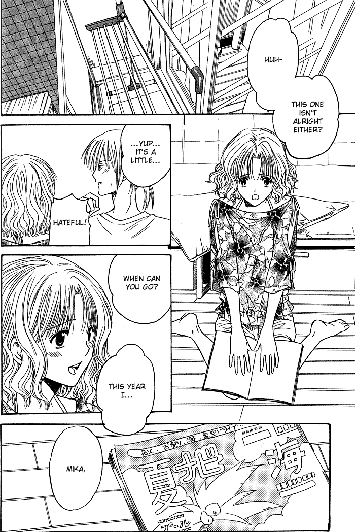 Ge~sen Fishing Chapter 4.2 page 7 - Chapter 4 v2 : Story 4 - Sweet