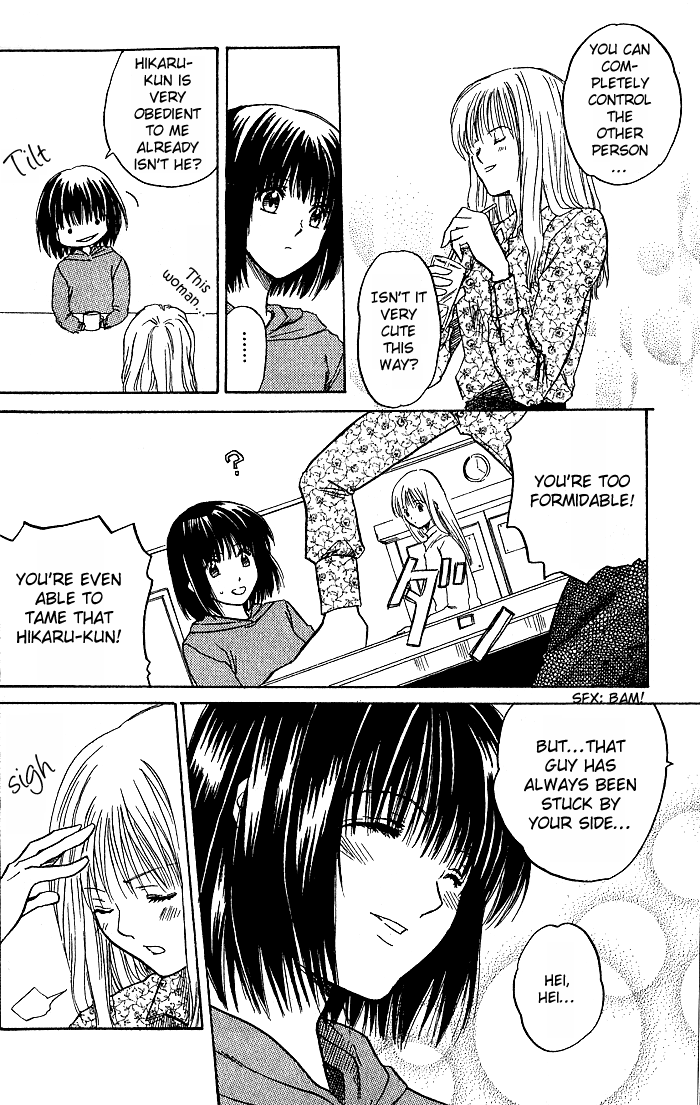 Ge~sen Fishing Chapter 5.2 page 11 - Chapter 5 v2 : Story 5 - One Step