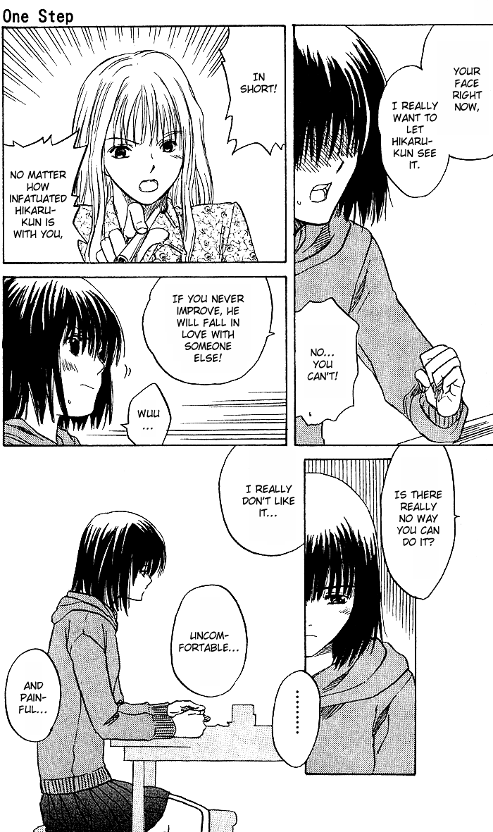 Ge~sen Fishing Chapter 5.2 page 12 - Chapter 5 v2 : Story 5 - One Step