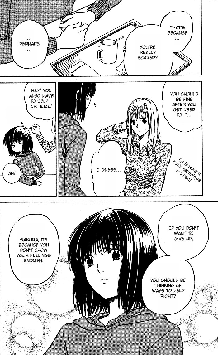 Ge~sen Fishing Chapter 5.2 page 13 - Chapter 5 v2 : Story 5 - One Step