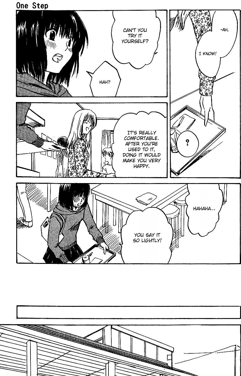 Ge~sen Fishing Chapter 5.2 page 14 - Chapter 5 v2 : Story 5 - One Step