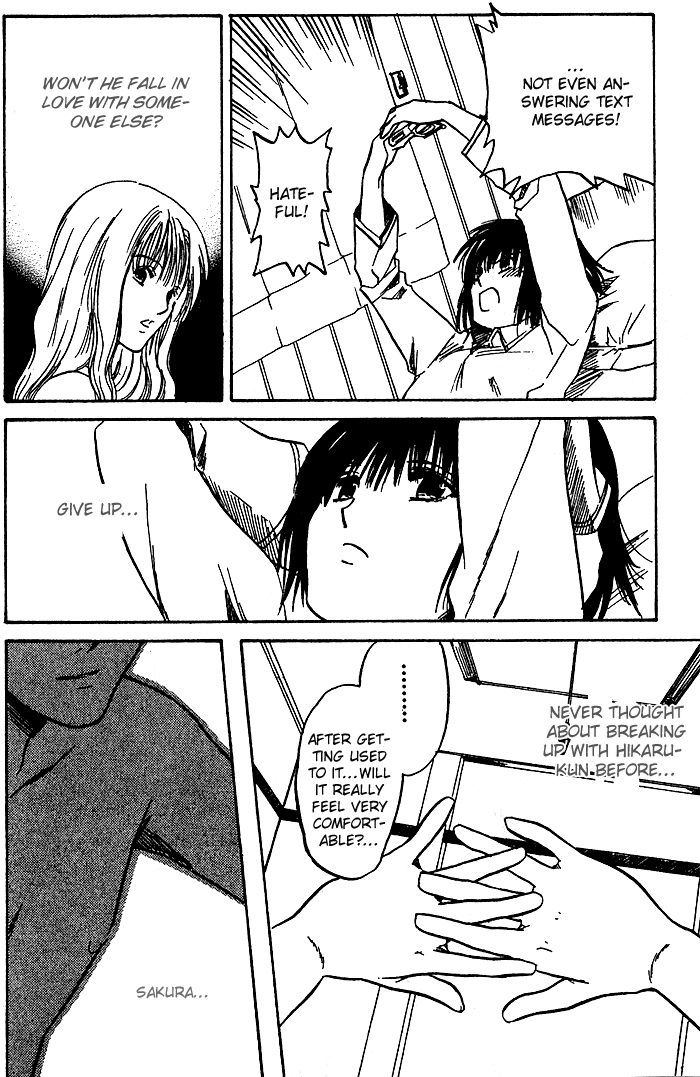 Ge~sen Fishing Chapter 5.2 page 17 - Chapter 5 v2 : Story 5 - One Step