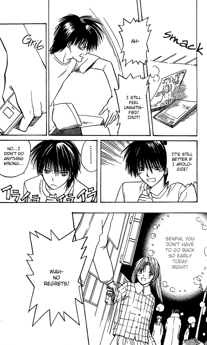 Ge~sen Fishing Chapter 5.2 page 19 - Chapter 5 v2 : Story 5 - One Step