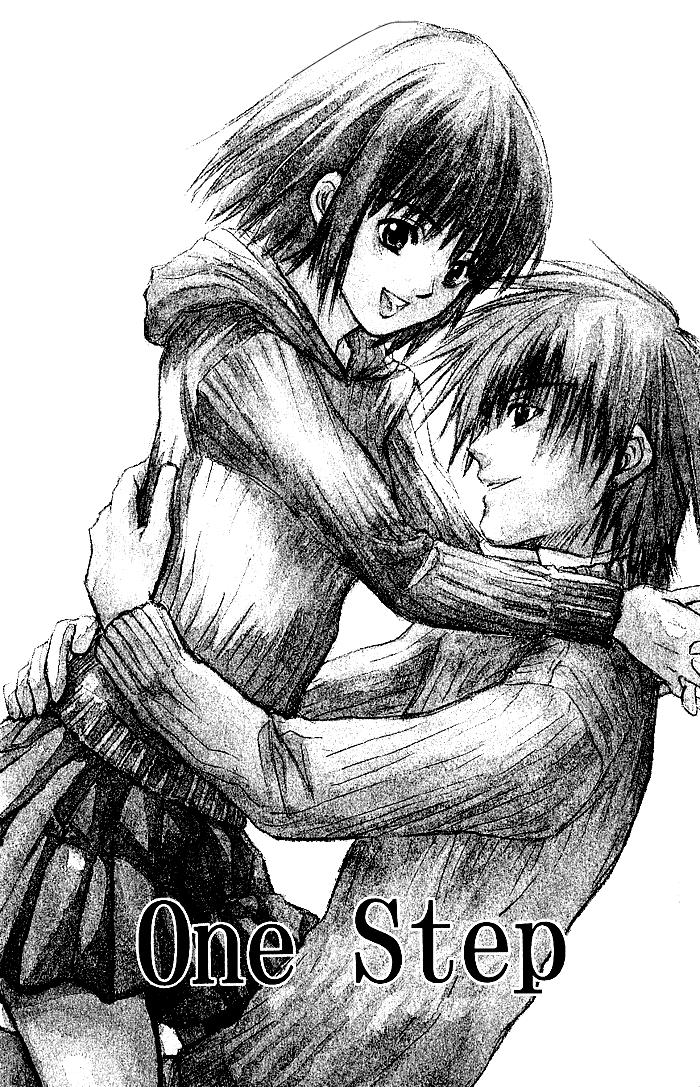 Ge~sen Fishing Chapter 5.2 page 2 - Chapter 5 v2 : Story 5 - One Step