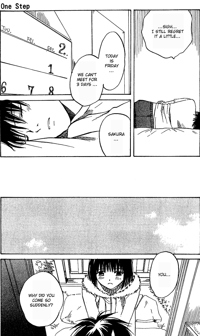 Ge~sen Fishing Chapter 5.2 page 20 - Chapter 5 v2 : Story 5 - One Step