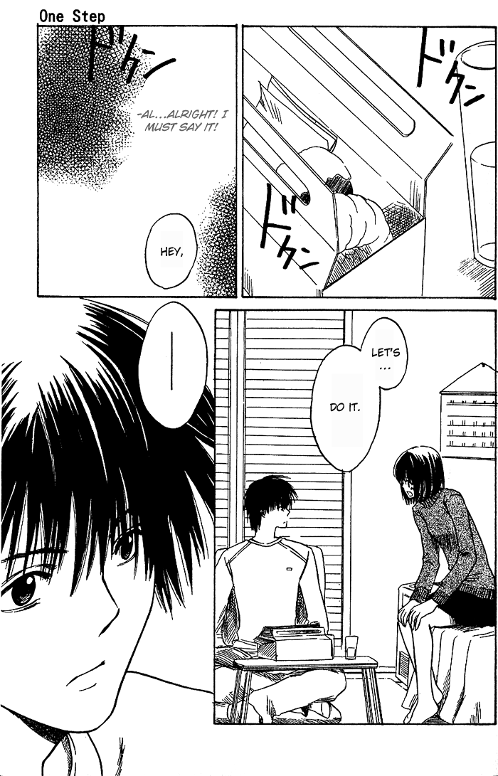 Ge~sen Fishing Chapter 5.2 page 22 - Chapter 5 v2 : Story 5 - One Step