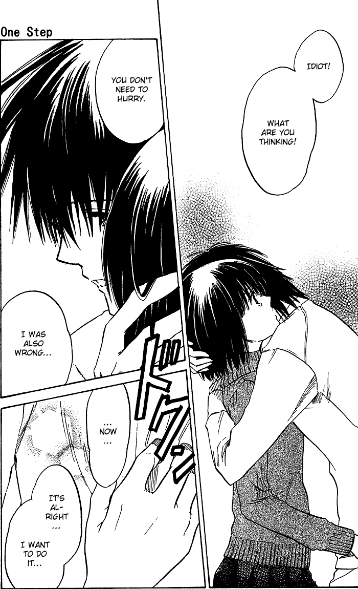 Ge~sen Fishing Chapter 5.2 page 24 - Chapter 5 v2 : Story 5 - One Step