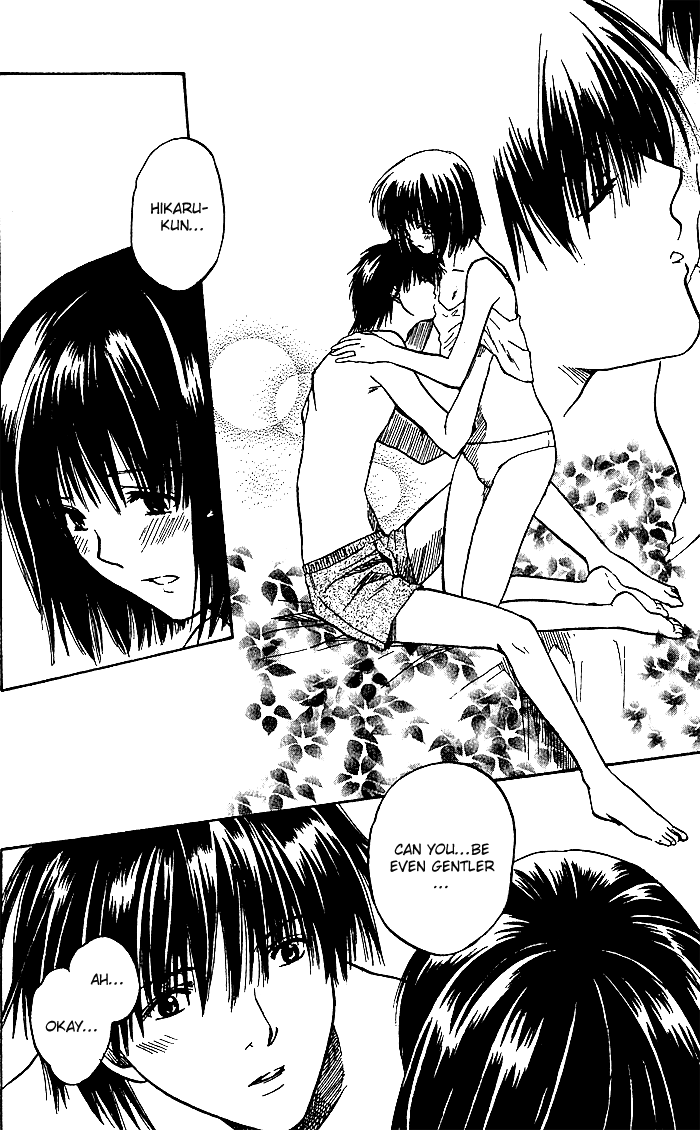 Ge~sen Fishing Chapter 5.2 page 25 - Chapter 5 v2 : Story 5 - One Step