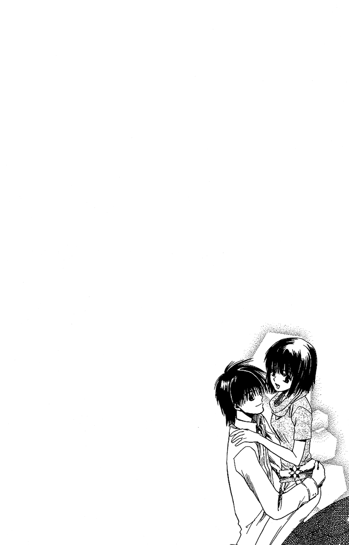 Ge~sen Fishing Chapter 5.2 page 3 - Chapter 5 v2 : Story 5 - One Step