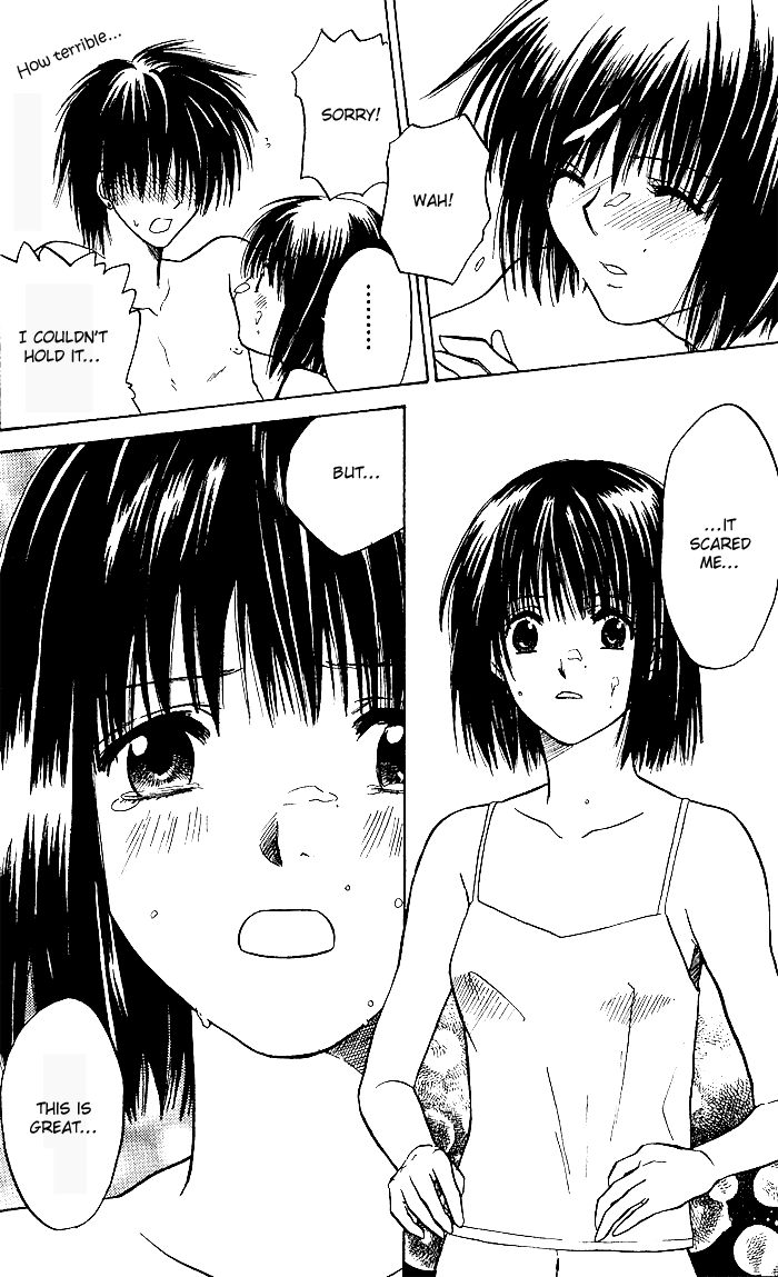 Ge~sen Fishing Chapter 5.2 page 31 - Chapter 5 v2 : Story 5 - One Step