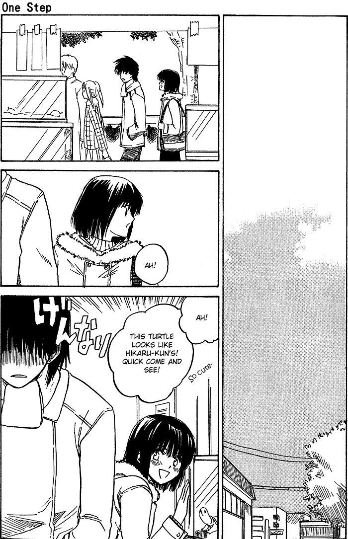 Ge~sen Fishing Chapter 5.2 page 34 - Chapter 5 v2 : Story 5 - One Step