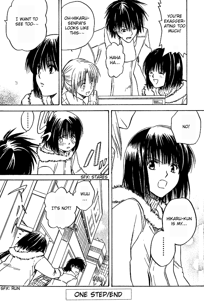 Ge~sen Fishing Chapter 5.2 page 35 - Chapter 5 v2 : Story 5 - One Step