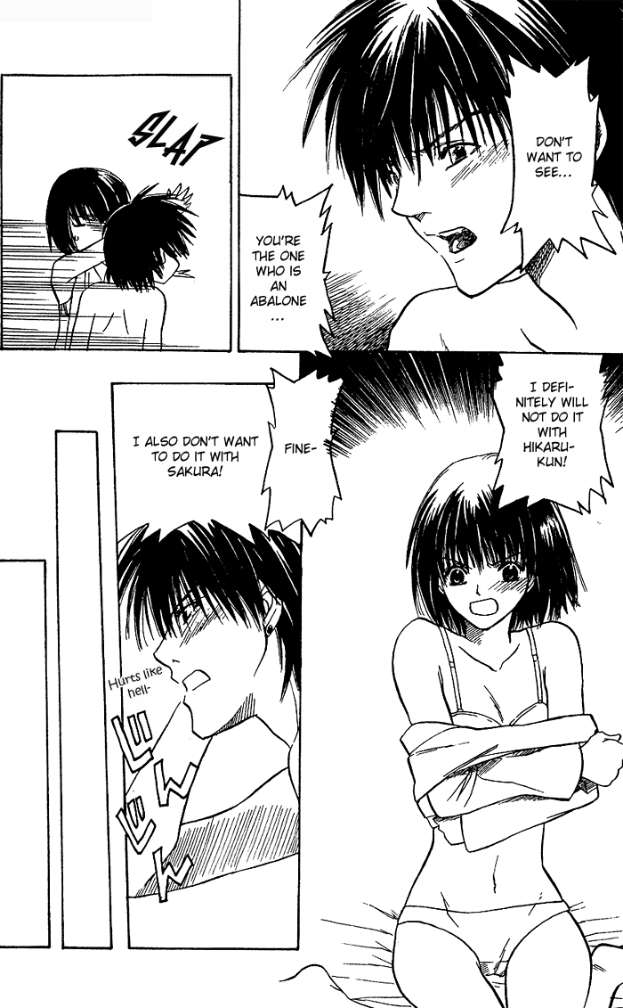 Ge~sen Fishing Chapter 5.2 page 5 - Chapter 5 v2 : Story 5 - One Step