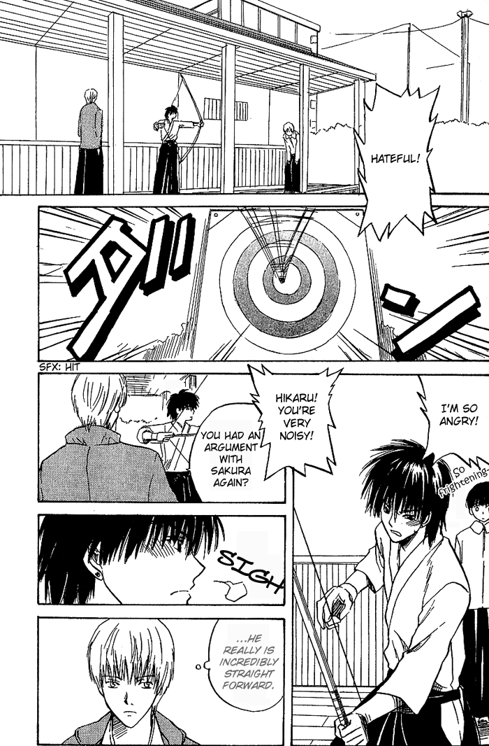Ge~sen Fishing Chapter 5.2 page 6 - Chapter 5 v2 : Story 5 - One Step