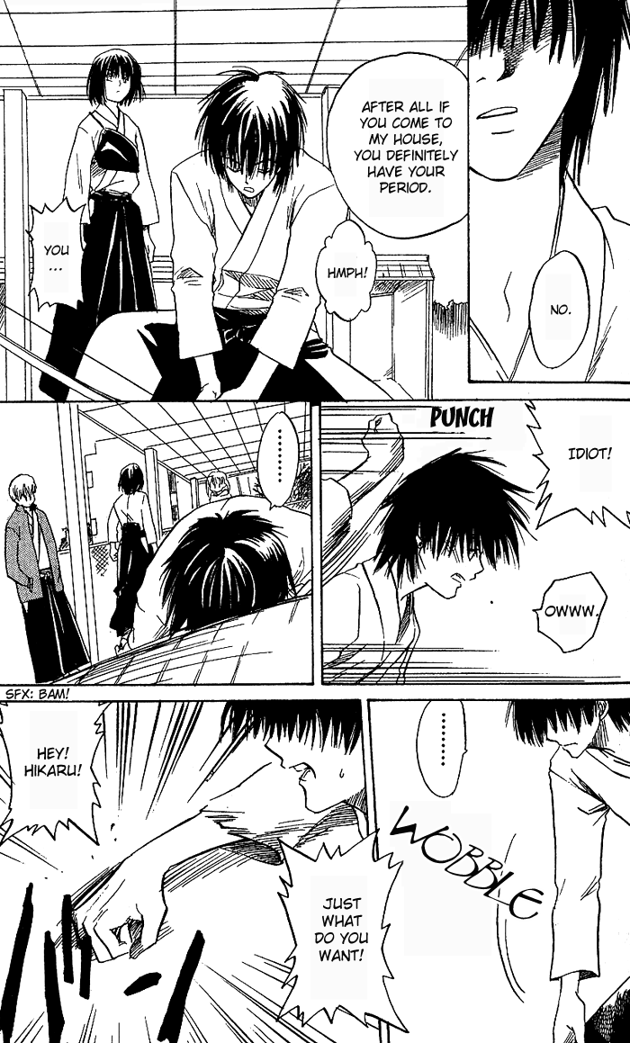 Ge~sen Fishing Chapter 5.2 page 8 - Chapter 5 v2 : Story 5 - One Step